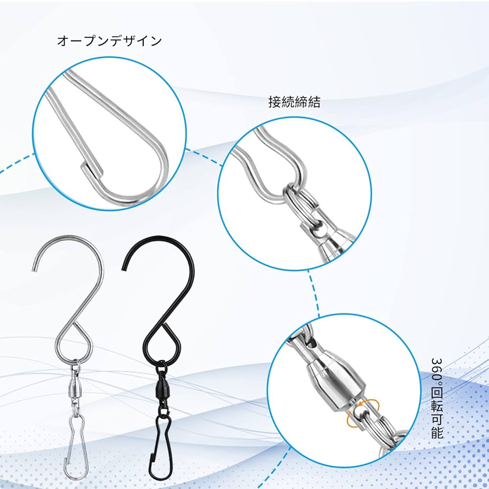 うし様　S字フック 32個セット&トルソー うし様 S字フック 32個セット&トルソー